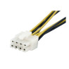 STARTECH ADAPTADOR CORRIENTE EPS 4 PINES A 8 PINES