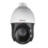 CAMARA IP HIWATCH PTZ EXTERIOR 2MP