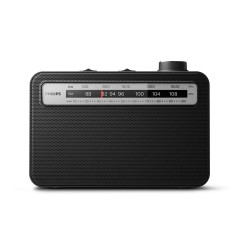 RADIO PORTATIL PHILIPS TAR2506 NEGRA AM-FM