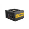 Nox Hummer GD750 - Fuente de alimentación - 750W 80+ Gold - 120 mm silencioso - PFC activo