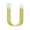 Nanocable - Cable de Alimentación Extensor para Fuentes de Alimentación - 8 Pines/H-4+4 Pines/M - Negro/Amarillo - 30 cm