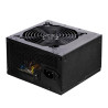 BitFenix BPA600 - Fuente de alimentación - 600W 80+ - Ventilador 120mm